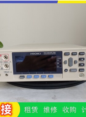 出售日置仪器RM3545-02 RM3545-1 RM3544-01电阻计测试仪回收维修