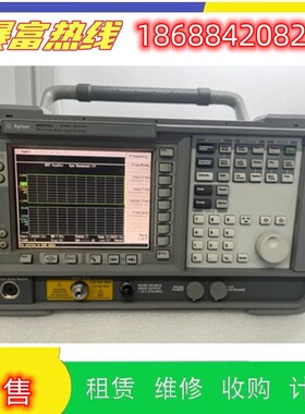 出售Keysight是德安捷伦N8976B 8974B 8972A维修理噪声测试仪维修