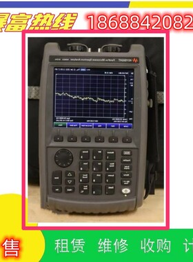 销售Agilent安捷伦是德N9960A N9961A N9962A微波频谱分析测试仪
