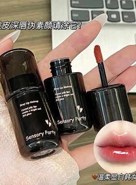 唇玻璃不沾杯派对唇镜面怡情釉