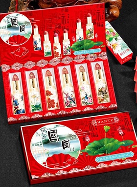 韩兔古风口红套装哑光保湿持久复古正红辣椒色中国风六支礼盒装