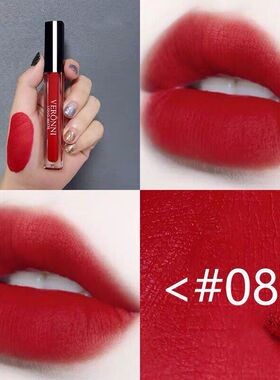 跨境液体 唇哑光雾面口红VERONNI滋润贝露妮不沾杯 唇彩 釉