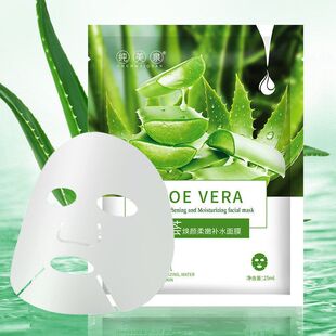 面膜提亮纯美泉肤色补水贴片补水面膜芦荟焕颜保湿柔嫩