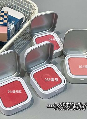 HERORANGE~轻盈柔滑绵软腮红低饱和哑光提气色元气显嫩单色胭脂盘