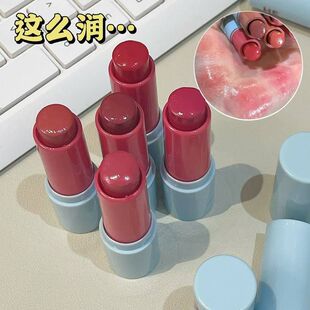 多用口红韩系HERORANGE~显嫩棒感水光高光凝彩腮红提亮棒清透