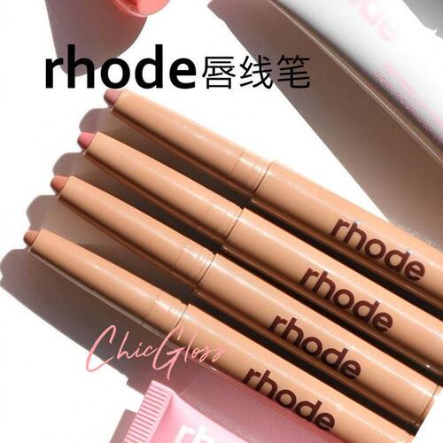 海莉rhode唇线笔gpeptide lip shape双头丝滑多肽唇线笔FAICCIA
