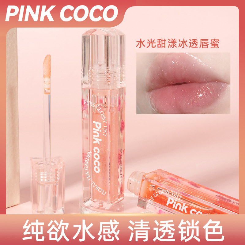 PINK COCO 水光玻璃唇蜜水润嘟嘟唇保湿镜面唇油平价粉嫩口红
