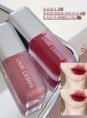 面丝绒SW哑EE不沾杯掉色光雾MINT持久不釉百搭妆容泥 唇显白唇T女