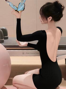 英国Next Rtrx长袖连体瑜伽服女带胸垫连体衣普拉提训练服运动秋