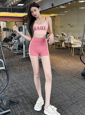 英国NextRtrx收腹运动短裤女蜜桃提臀健身三分裤夏季瑜伽热裤套装