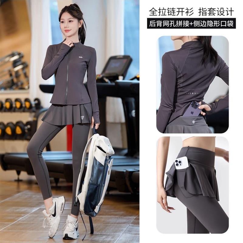 英国健身服女运动套装瑜伽服