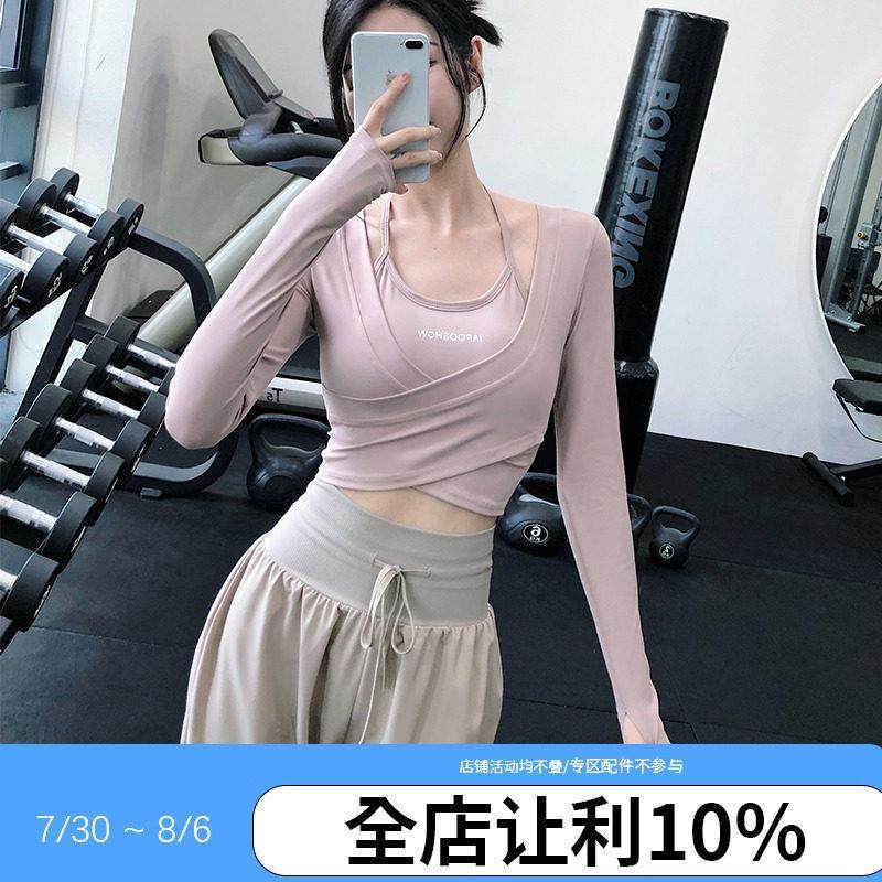 英国假两件运动T恤女瑜珈服