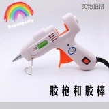 Клей-пистолет, качественный клей-карандаш, DIY, 7mm, 20W