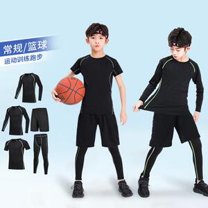儿童运动套装篮球童装速干打底