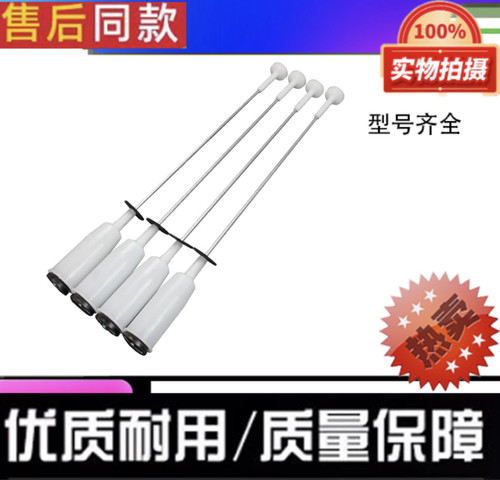适用松下洗衣机吊杆XQB85-Q8021/T8021/QA8021/H8041/H8031减震器