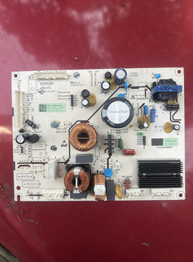 适用海信容声冰箱bcd-252wtdgvbp主板电脑板