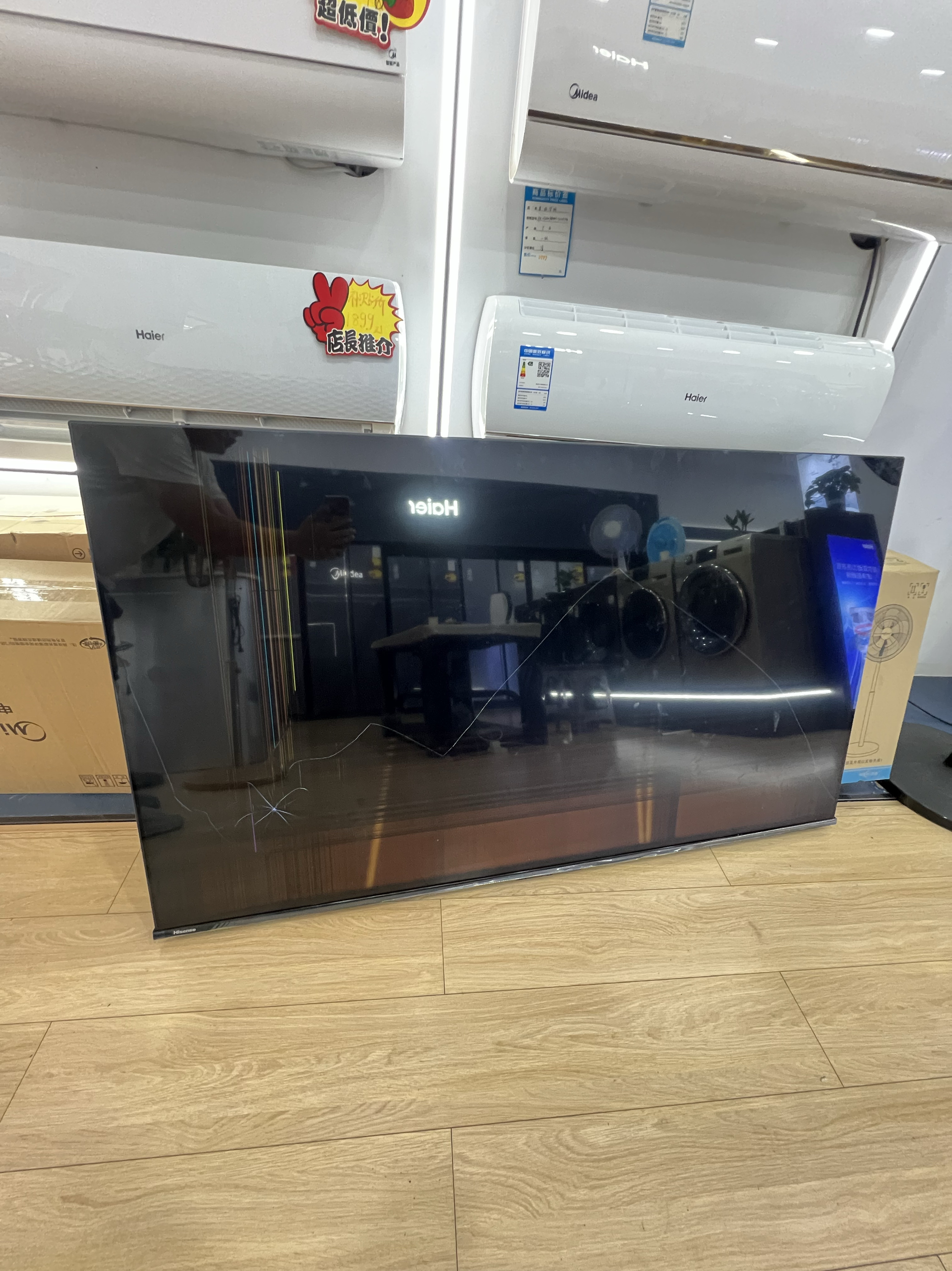 拆海信65E3K液晶电视机主板底座喇叭排线电源线逻辑板 按键板配件