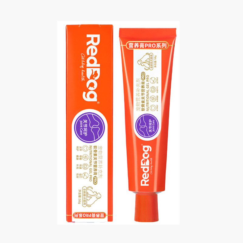 RedDog红狗软骨素关节呵护营养膏pro58g鲨鱼软骨素宠物狗猫咪营养