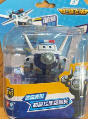 奥迪双钻路奇太空车变形机器人