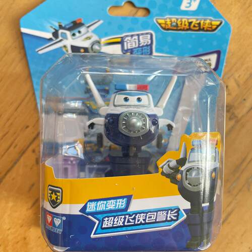 奥迪双钻路奇太空车变形机器人