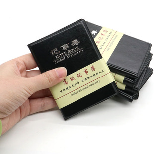 小号迷你记事本电话本 口袋本便携笔记本 小本子随身记事簿黑皮本