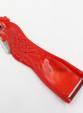 经典鸡头刨削皮器水果瓜果削皮刀多功能土豆黄瓜去皮家用削苹果刀