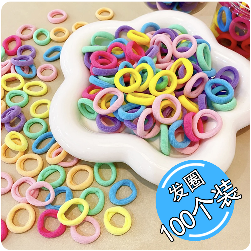 高弹力橡皮筋发圈发绳2024新款发饰头绳无痕不伤发百搭头饰扎头发