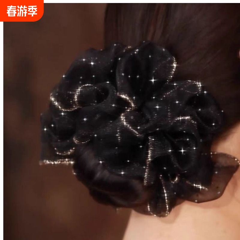 优雅气质满天星发饰欧根纱大肠发圈高级感发绳盘发丸子头头花头饰