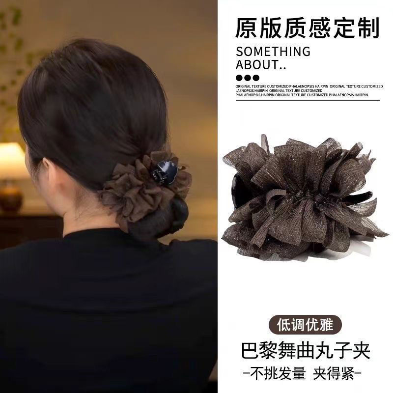 巴黎舞曲时尚优雅气质半扎