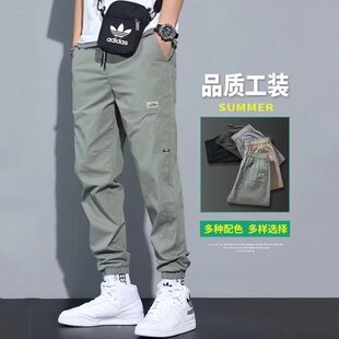冰丝男士休闲裤夏季薄款宽松工装束脚哈伦九分裤百搭潮牌运动长裤