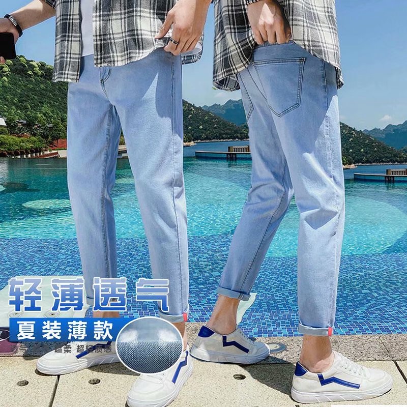 牛仔裤男直筒宽松夏季薄款男士修身小脚裤韩版潮流百搭九分裤潮牌