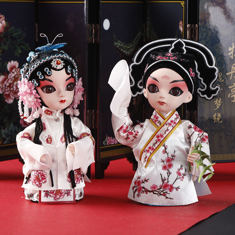 北京礼物绢人娃娃摆件京剧戏曲人物摆件Q版娟人婚庆乔迁生日礼品