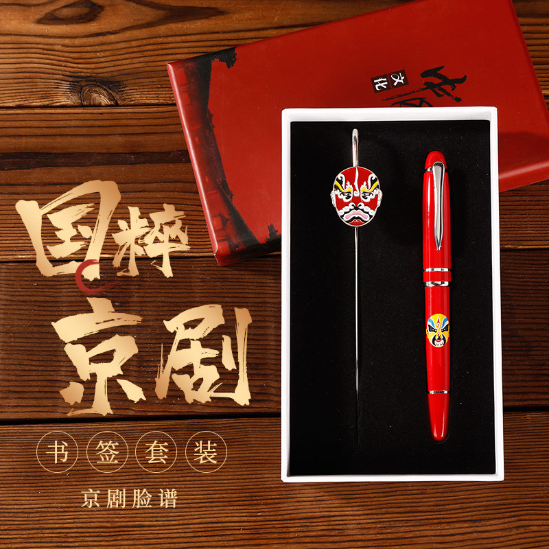 ŵ+ǩֱ ׽ǩй紴ŵʵǩֱйɫ14.8Ԫ
