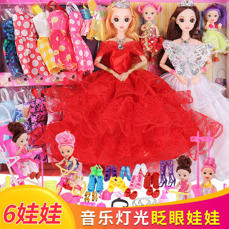 公主裙六一礼服叶罗丽衣柜芭比娃娃的生活用品洋娃娃小号头发生日10月18日最新优惠