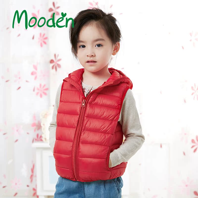 Gilet enfant MOODEN en polyester - Ref 2069301 Image 4
