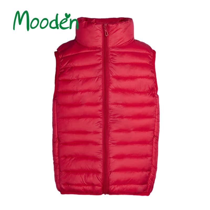 Gilet enfant MOODEN en polyester - Ref 2069298 Image 1