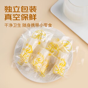 稻村壹号河南焦作温县垆土鲜蒸即食铁棍山药
