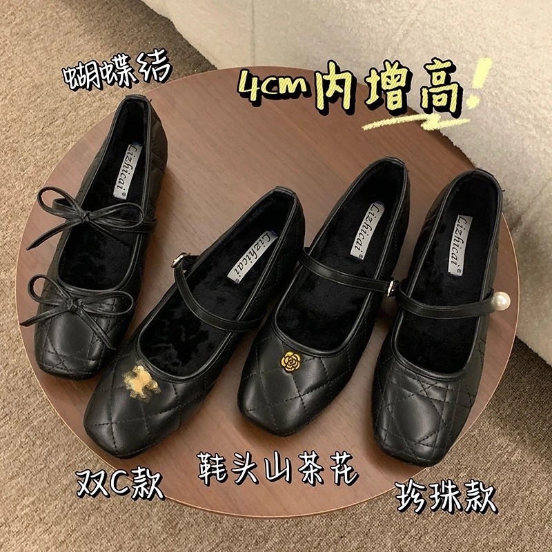 巨好看的内增高单鞋【好物推荐】