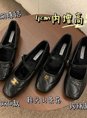 小香风内增高加绒玛丽珍鞋女2025秋冬季新款法式黑色晚晚单鞋瓢鞋