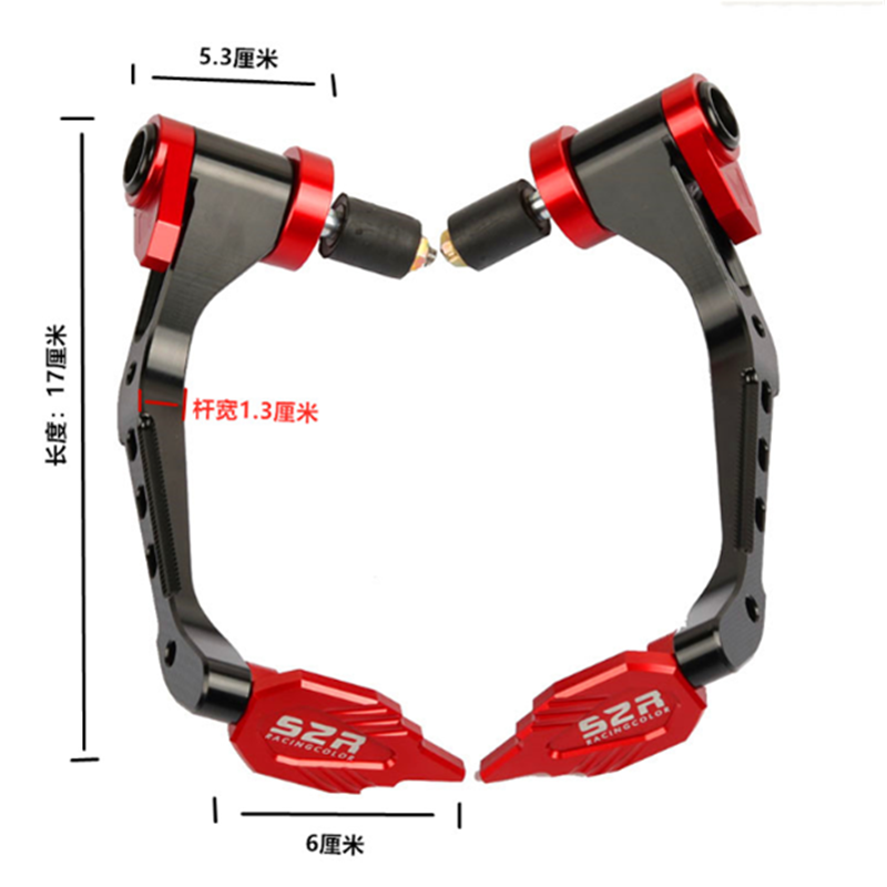 适用刀锋400改装护手魅影255s手把保护防摔护弓CNC牛角刹车保护杆
