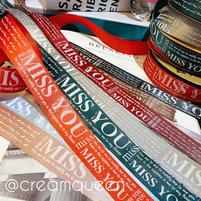 新款英文字母missyou缎带创意手工滴胶diy钥匙扣手机挂件礼盒包装