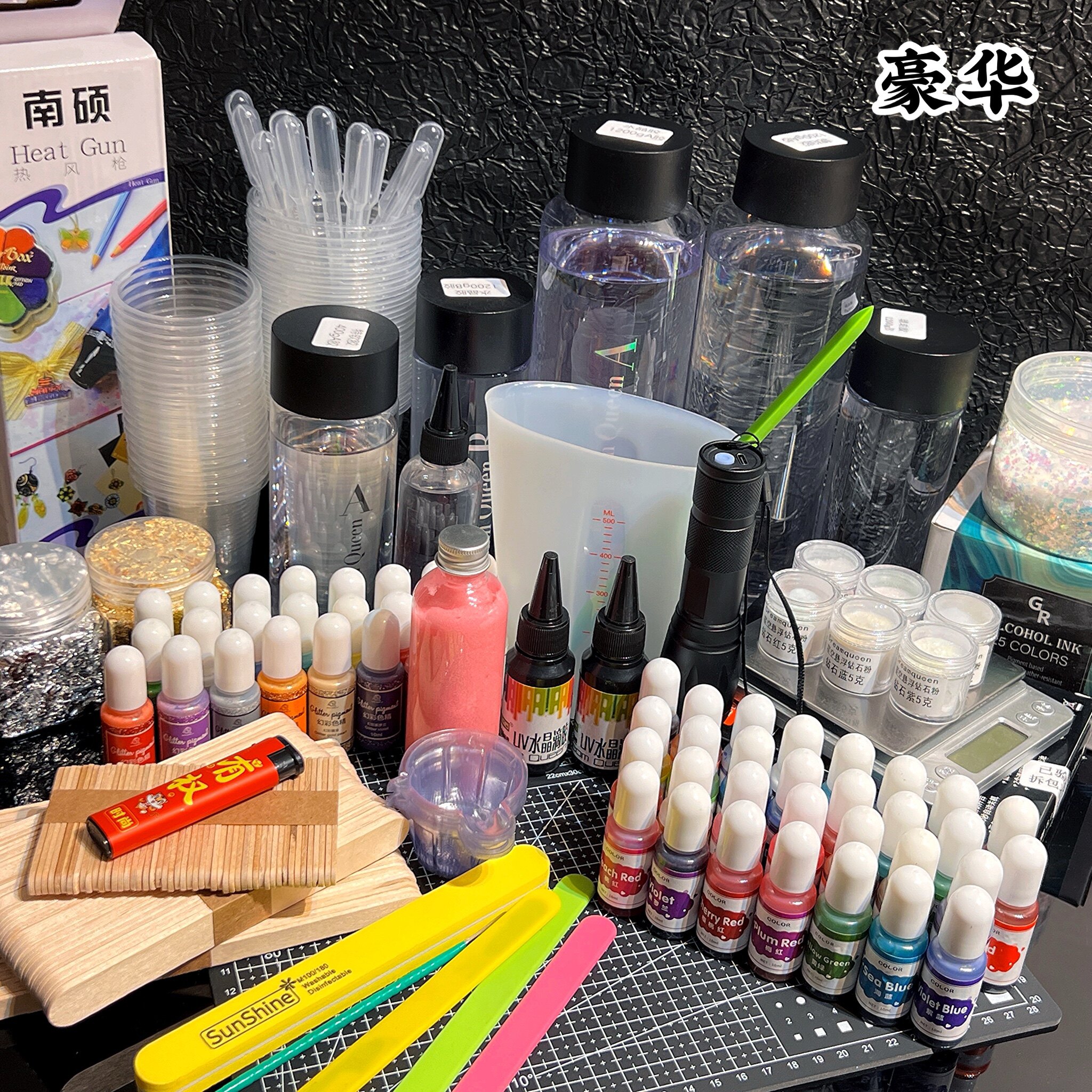 奶油皇后新手入门滴胶工具搅拌棒色精量杯套装材料包手工diy_虎窝淘