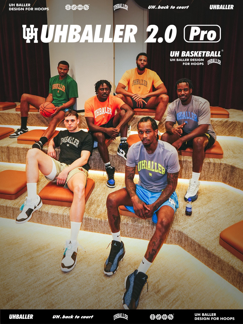 UH美式篮球高弹吸湿排汗短袖