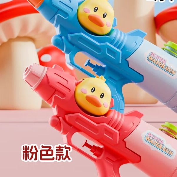 新款儿童萌宠水枪玩具夏日户外戏水打水仗漂流神器沙滩男孩喷水枪
