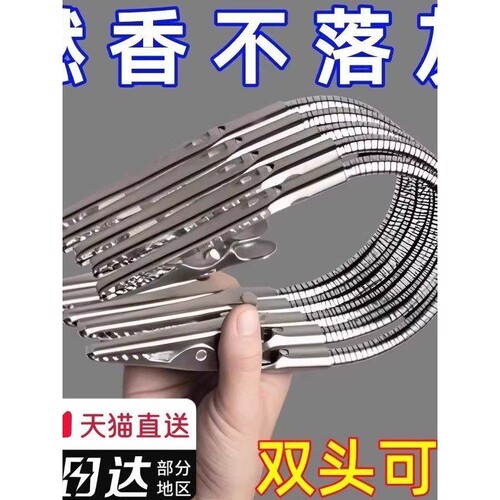 双头蚊香夹蚊香专用夹不锈钢夹神器鳄鱼夹新款支架放置器支撑架子
