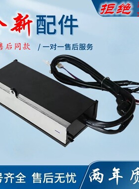 适用海尔洗衣机电脑驱动板XQB85/75-BF15288 N 85-BF1318/098G变