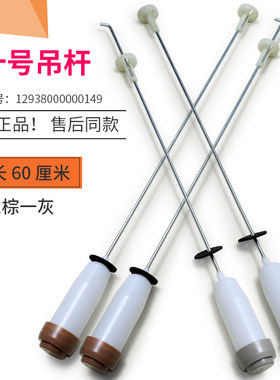 适用美的洗衣机配件MB80-1126G MB80-3000G(S)吊杆减震器减振弹簧