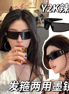 发箍墨镜女二合一高级感网红小红书同款时尚未来科技偏光太阳眼镜