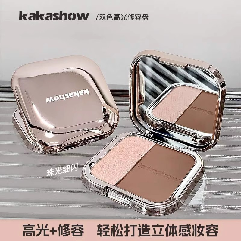 kakashow双色高光修容盘鼻影侧影脸部高光珠光细闪自然显色修容盘