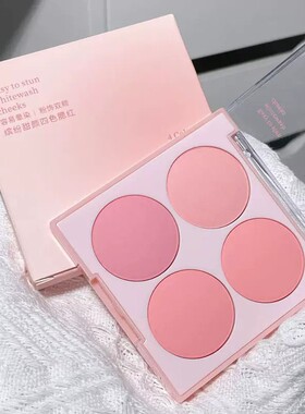 HERORANGE缤纷甜颜四色腮红自然裸妆元气腮红哑光高光修容一体盘